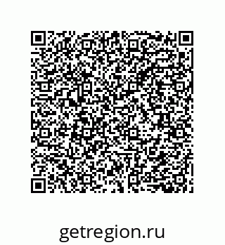 79632856925
