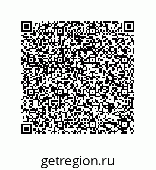 79632856926