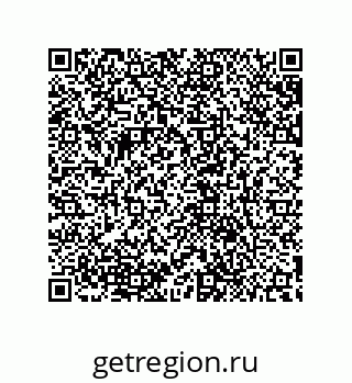 79632856952
