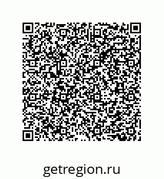 79632856970