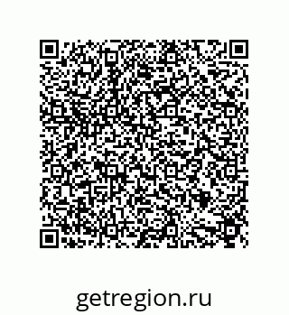 79632856990