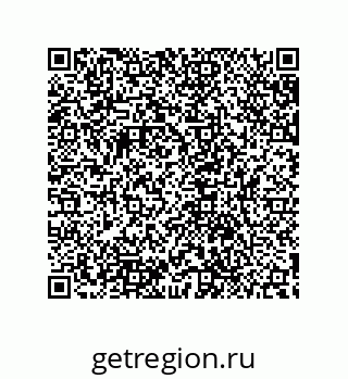 79632856992