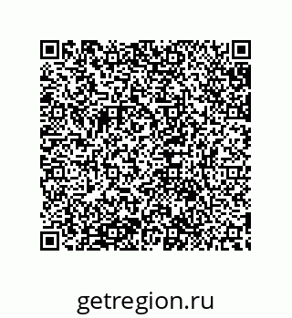 79632857014