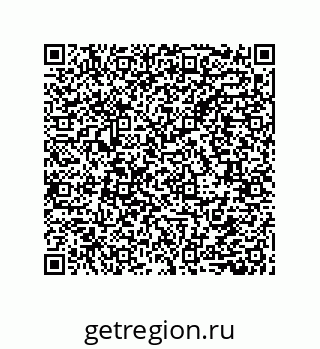 79632857025