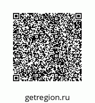 79632857032