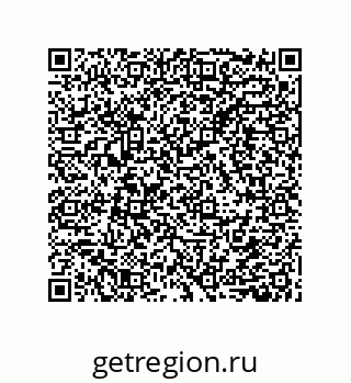 79632857048