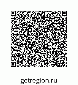 79632857058