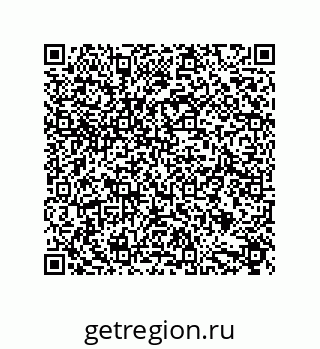 79632857069