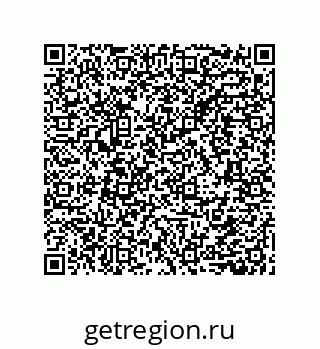 79632857121