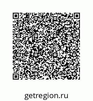 79632857122