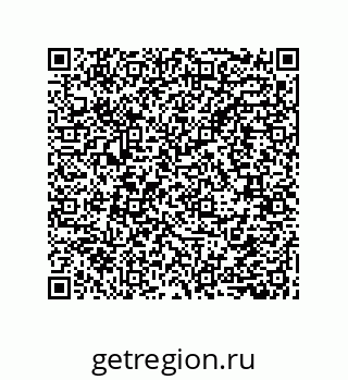 79632857175