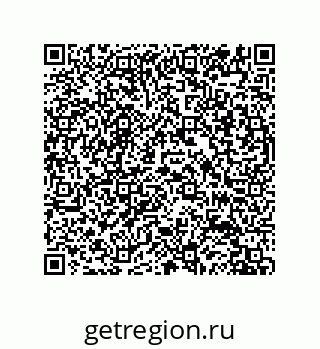 79632857263