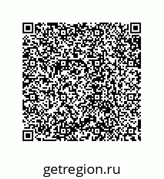 79632857267