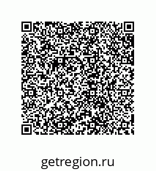 79632857290
