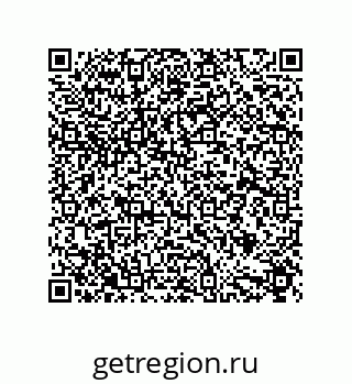 79632857372