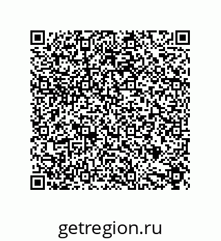 79632857384
