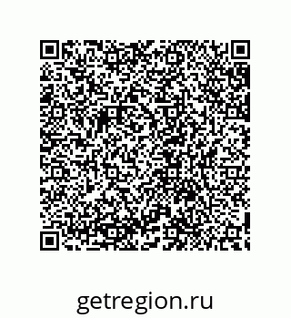 79632857390