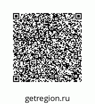79632857392