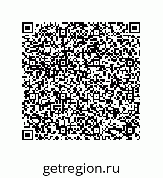 79632857433