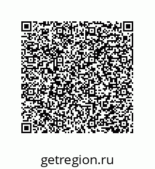 79632857458