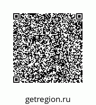 79632857470