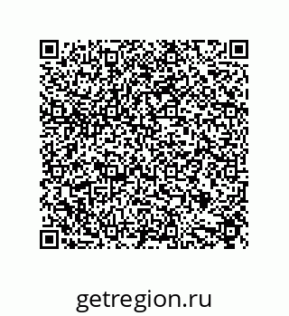 79632857500