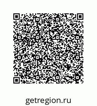 79632857525