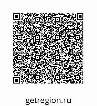 79632857529