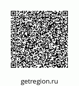 79632857539
