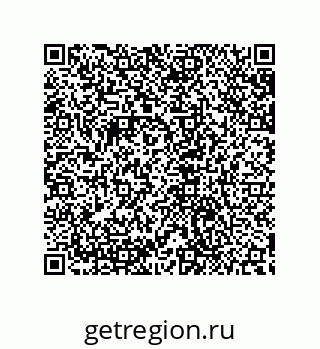 79632857550
