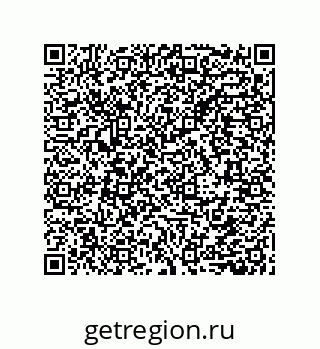 79632857567