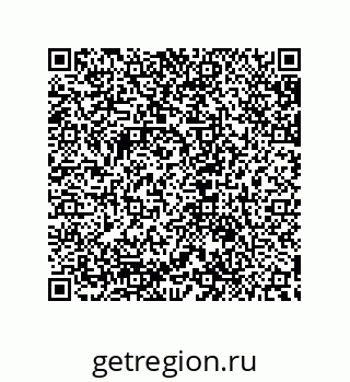 79632857569