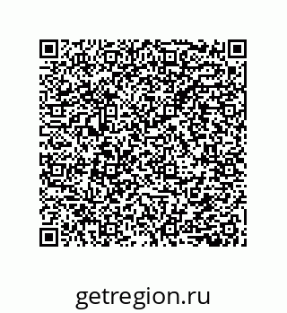 79632857601