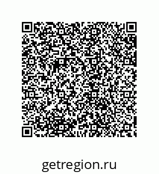 79632857650