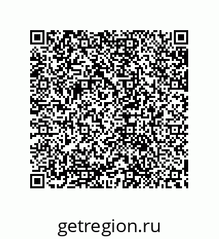 79632857686