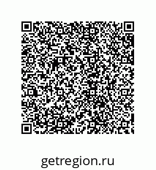79632857697