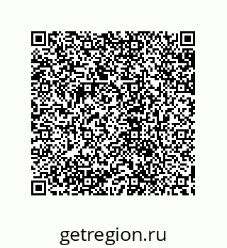 79632857703