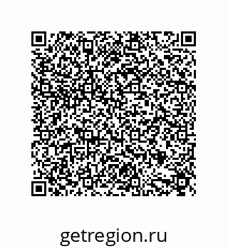 79632857800
