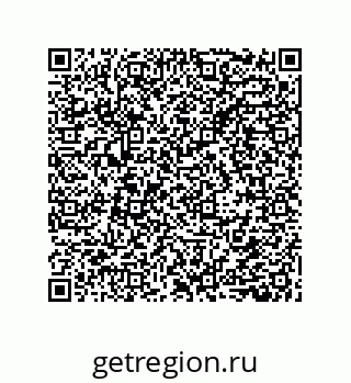 79632857848