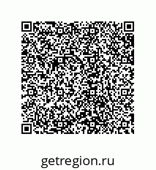 79632857865