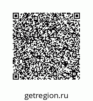 79632857872