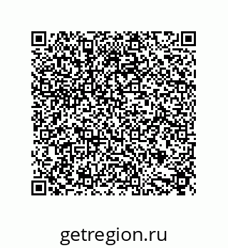79632857921