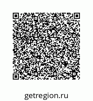 79632857987
