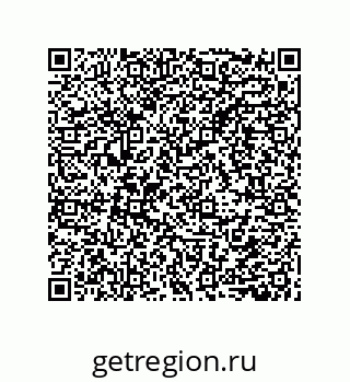 79632858000