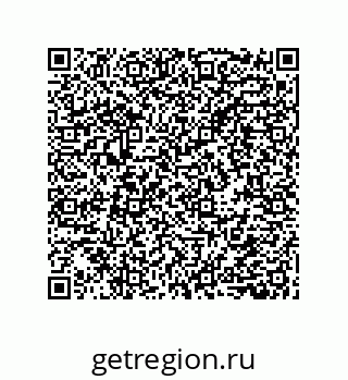 79632858001