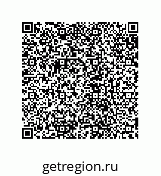 79632858012
