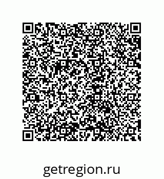 79632858041