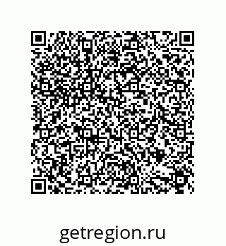 79632858049
