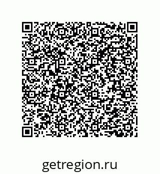 79632858065