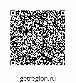 79632858072